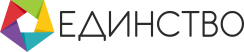 Единство