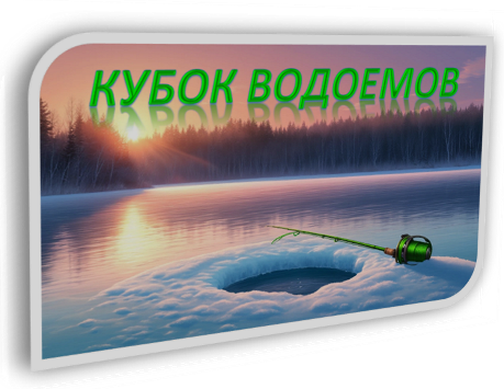 Новый рисунок (1).png