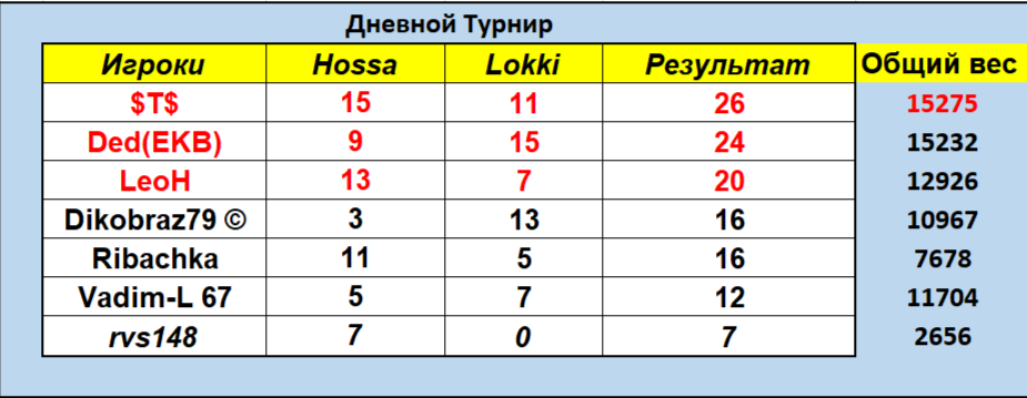 2026-04-15_23-38-21.png
